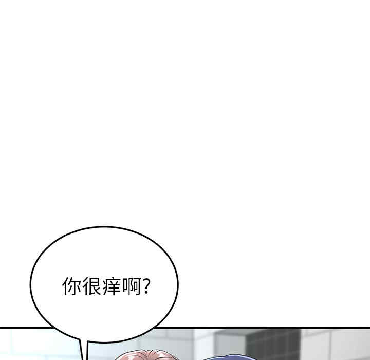 第120张