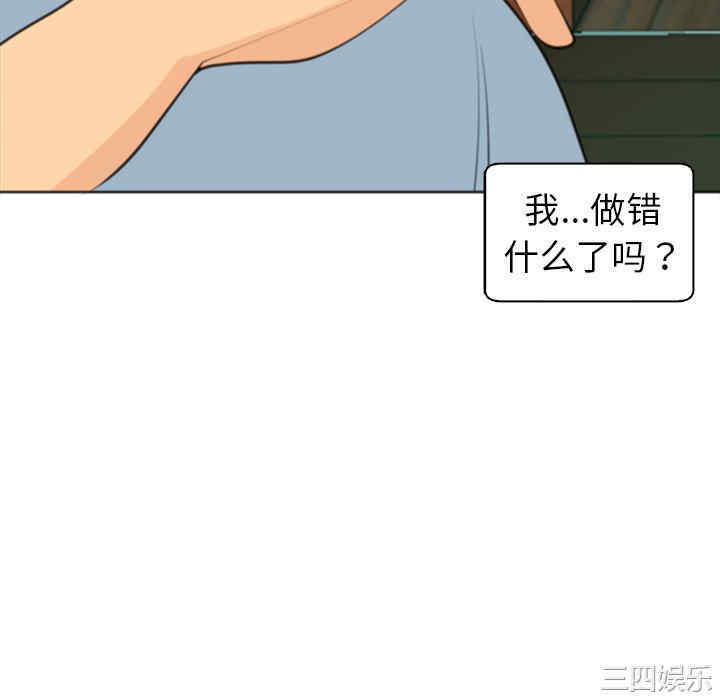 第163张