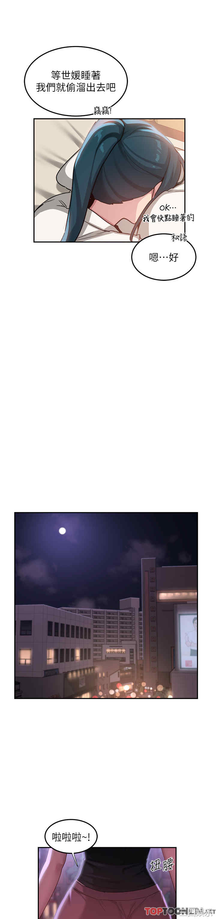第39张