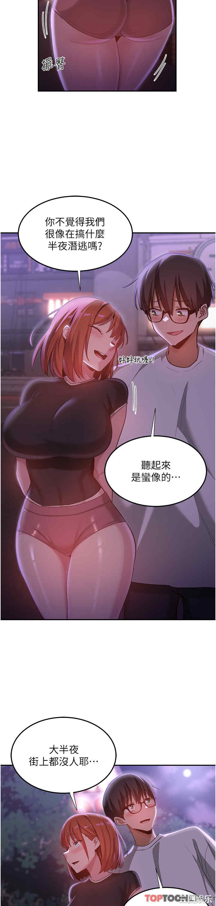 第40张