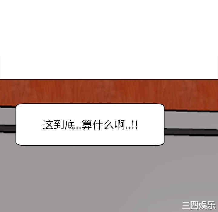 第175张