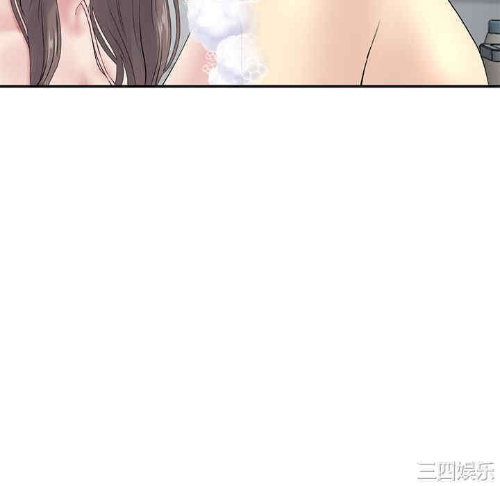 第138张