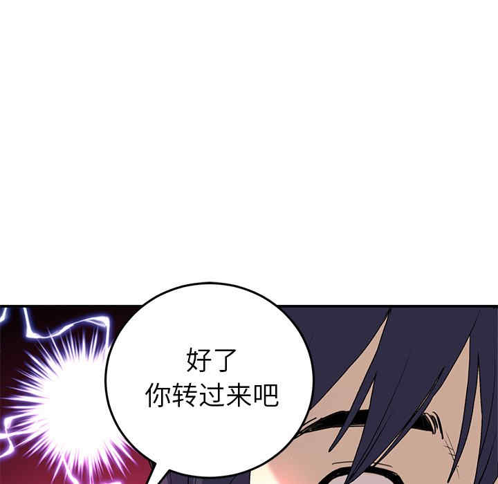 第140张