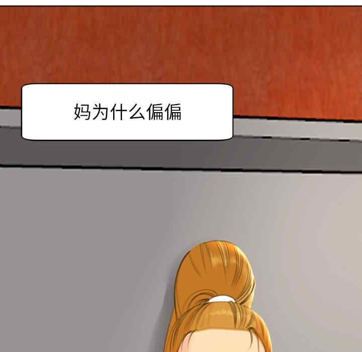 第6张