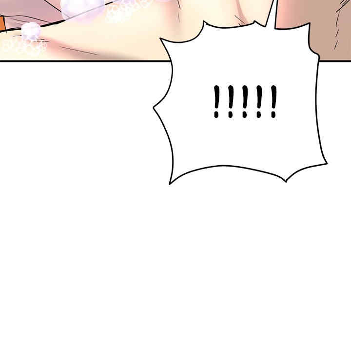 第144张
