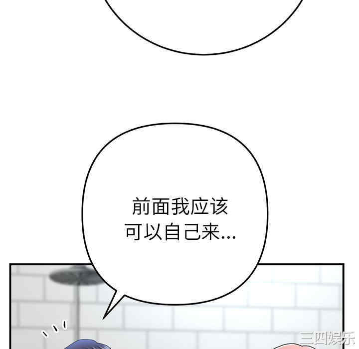 第150张
