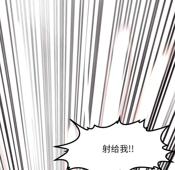 第36张