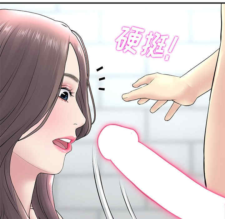 第160张