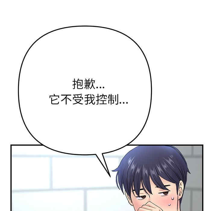 第4张