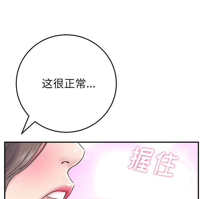 第13张