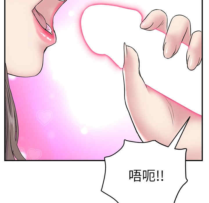 第18张