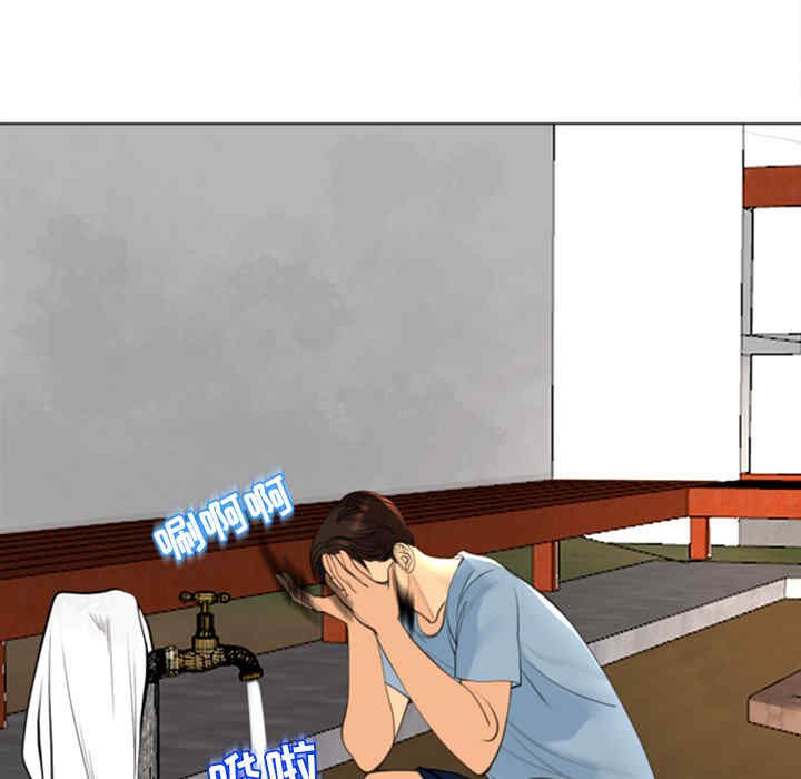 第62张