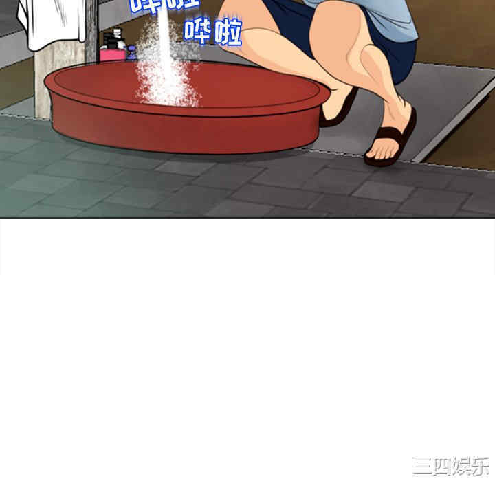 第64张