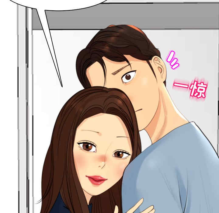 第108张