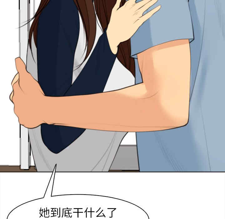 第109张