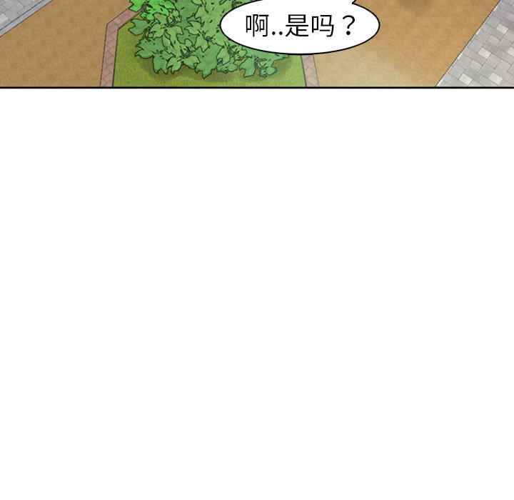 第118张