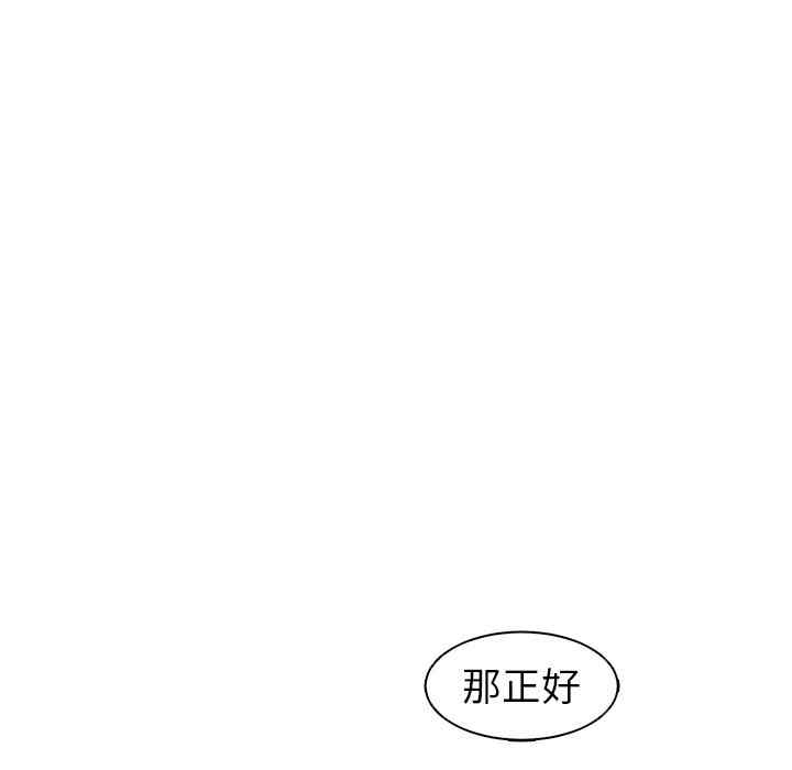 第121张