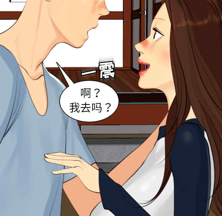 第126张