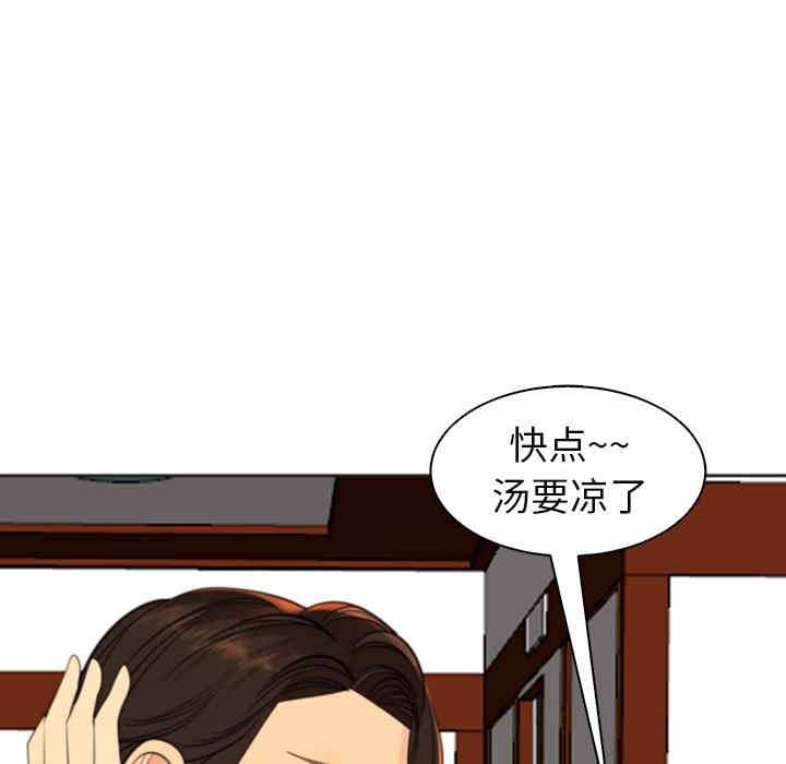 第132张