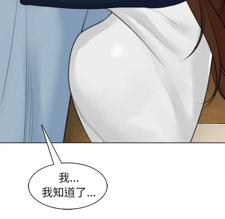 第136张