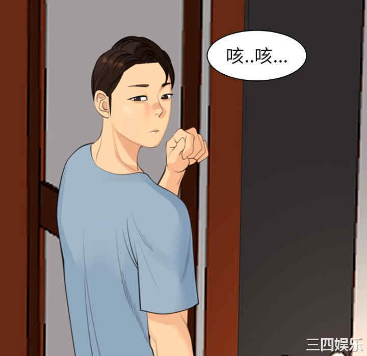 第152张