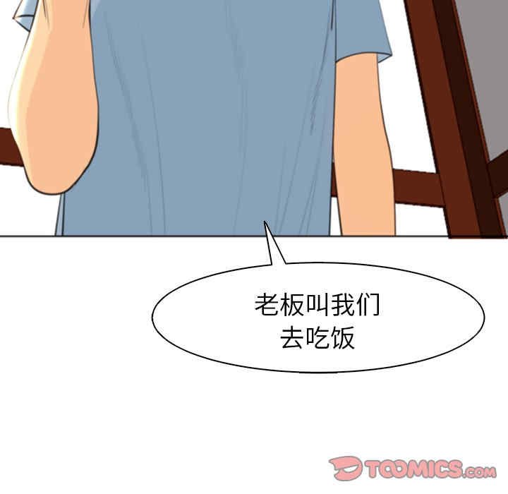 第168张