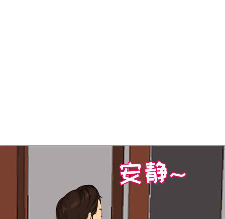 第170张