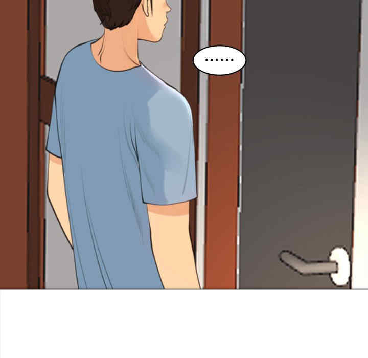 第172张