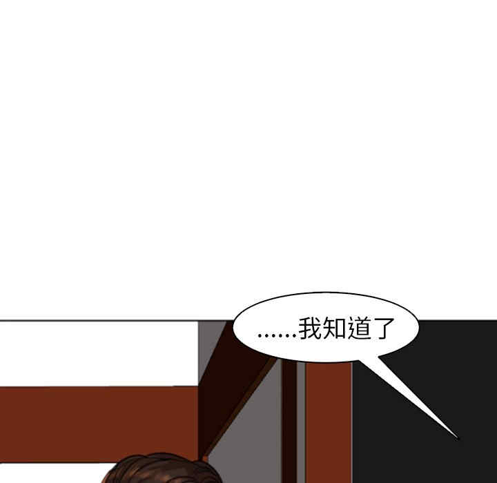 第2张