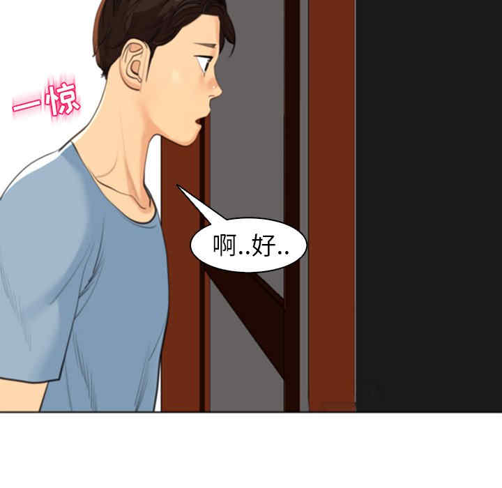 第5张