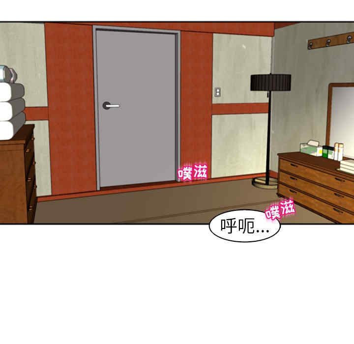 第35张