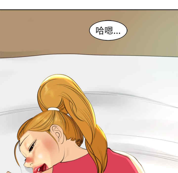 第69张