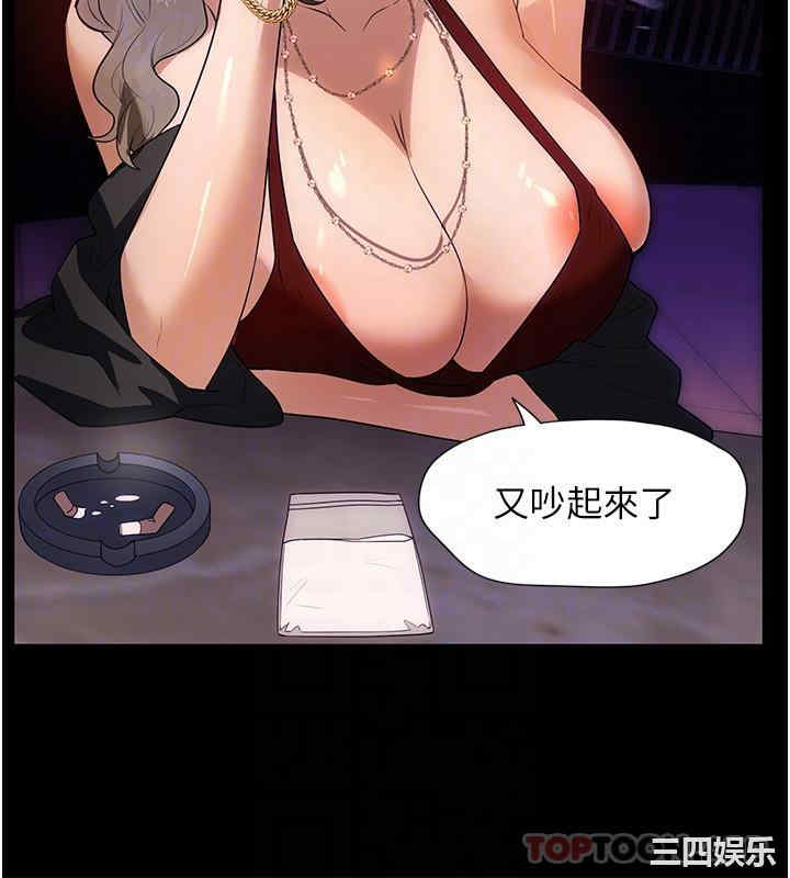 第22张