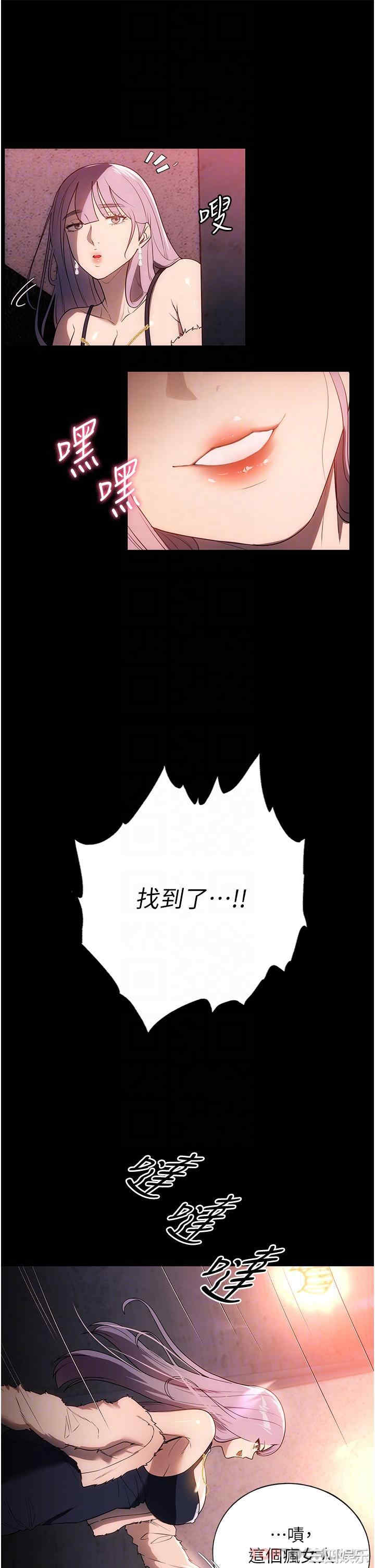 第31张