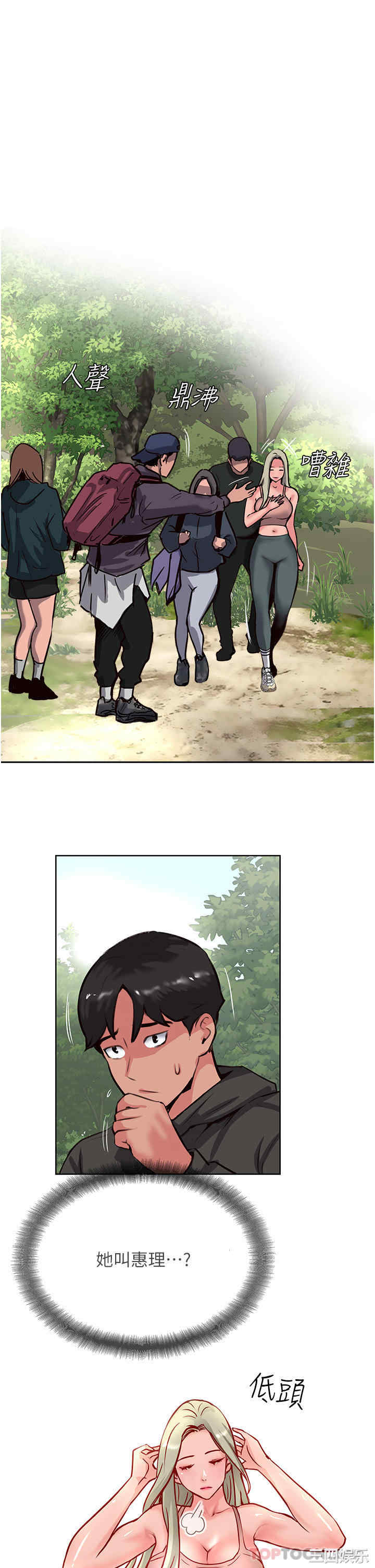 第1张
