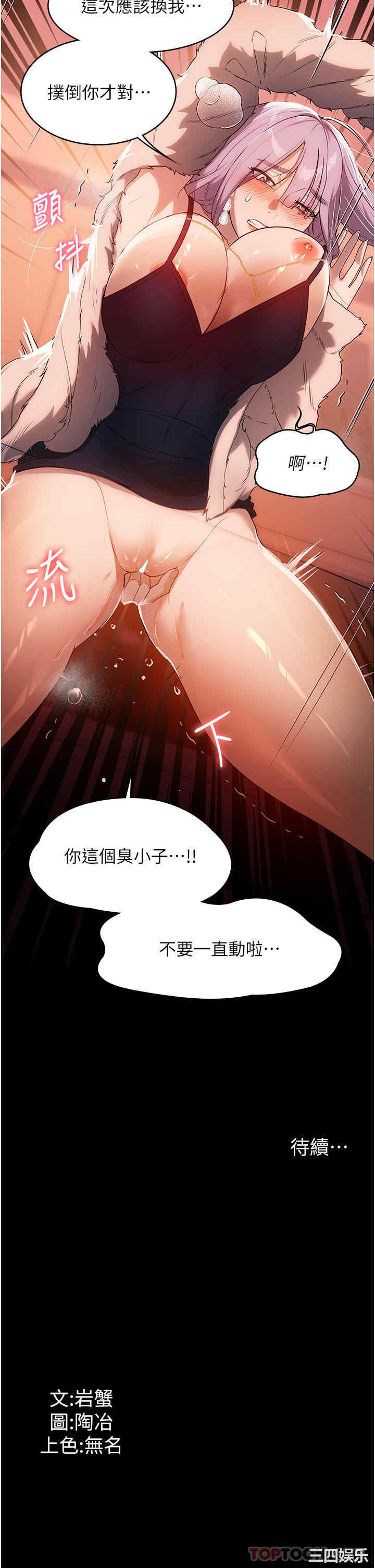 第39张