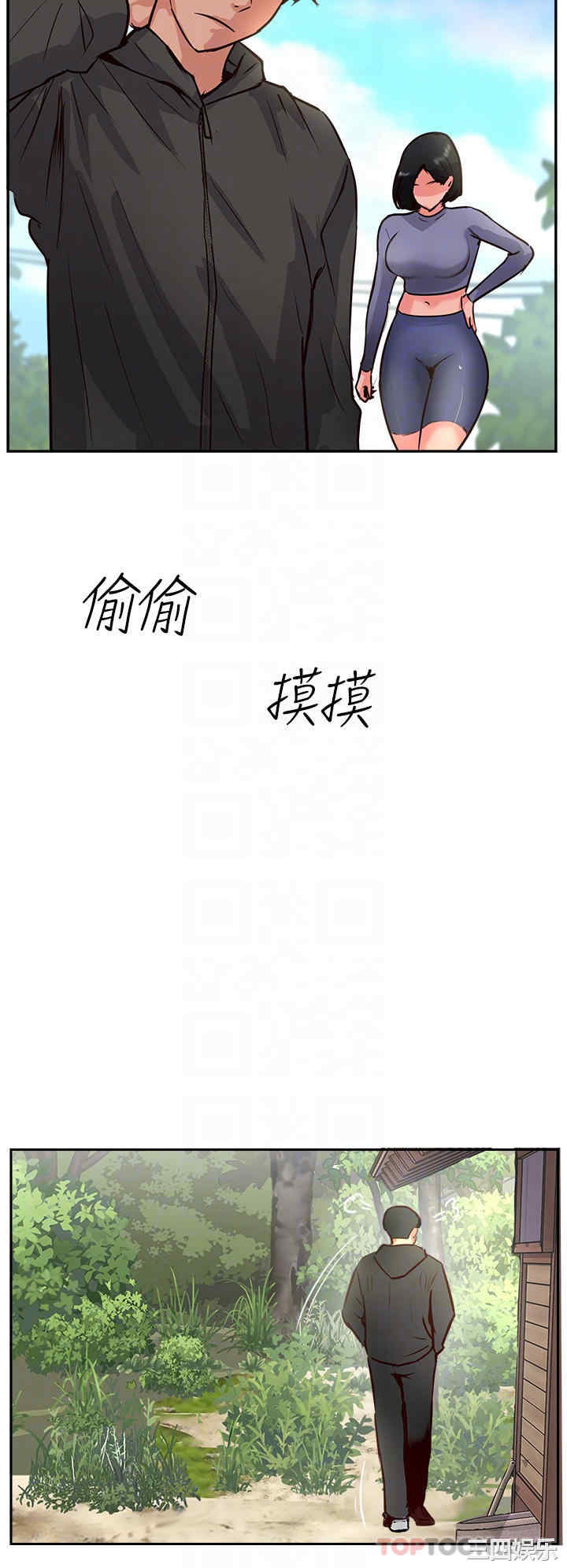 第10张
