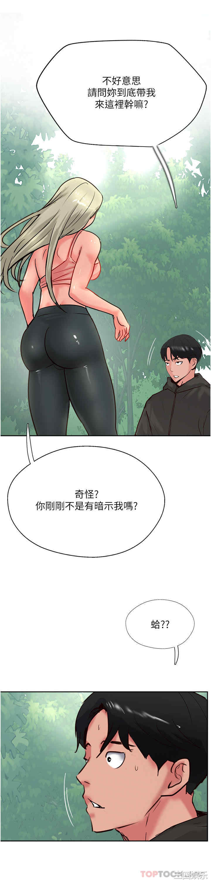 第19张