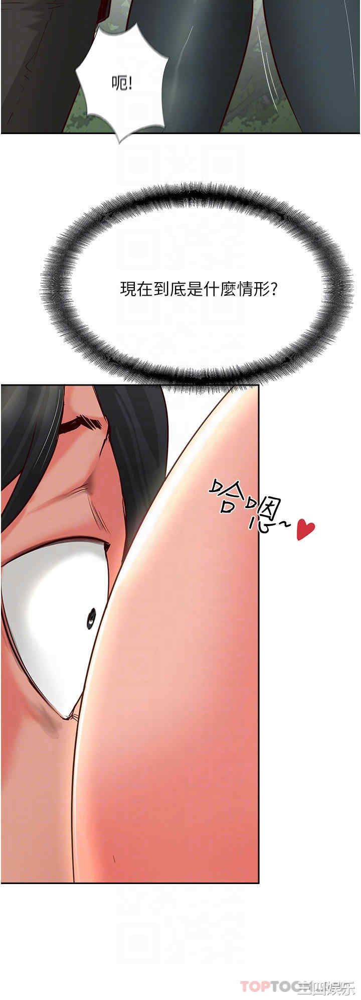 第22张