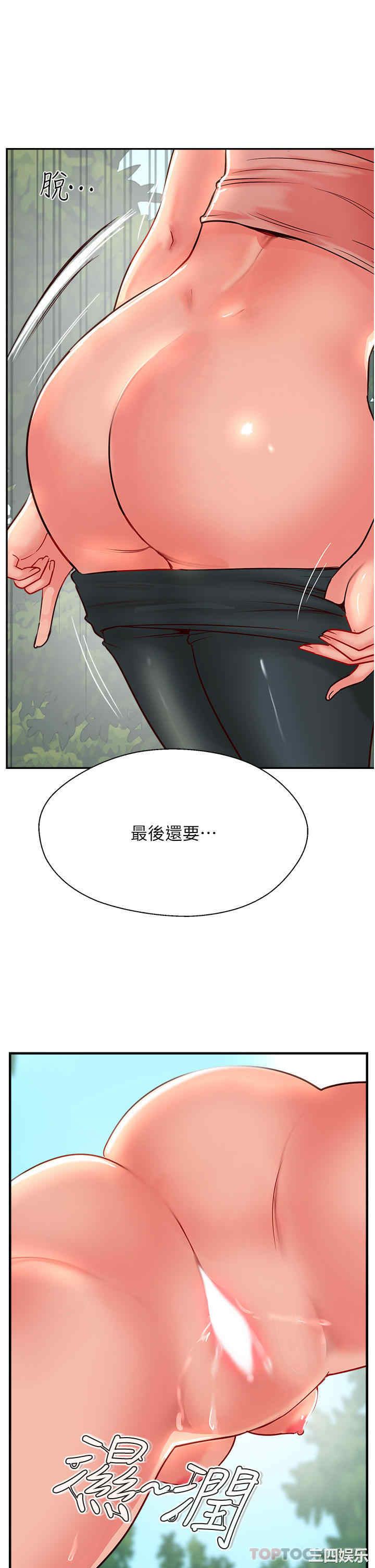 第23张