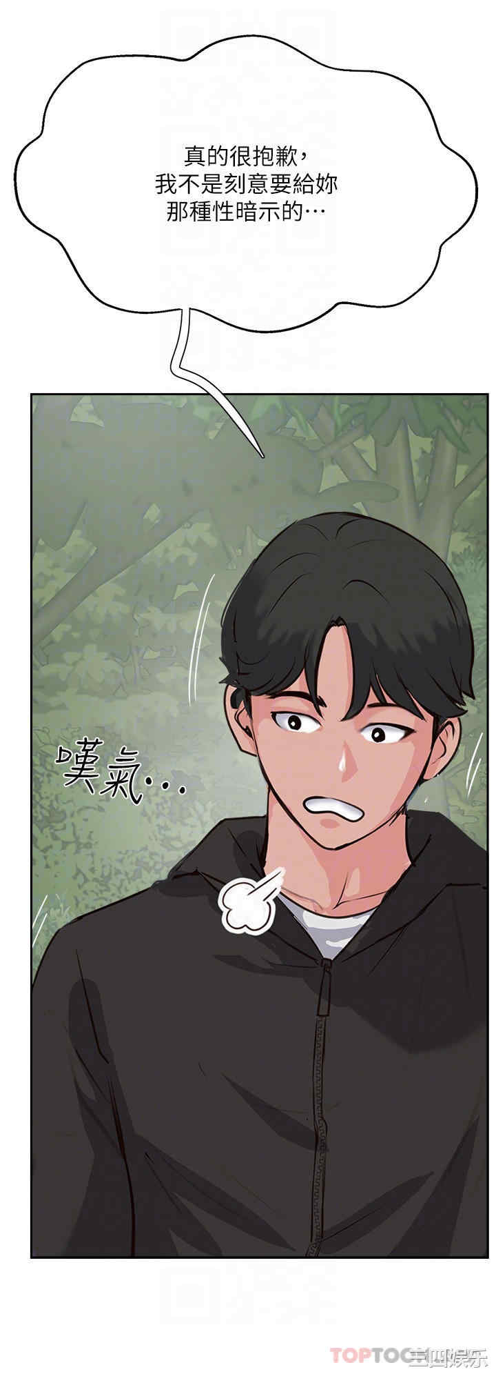 第28张