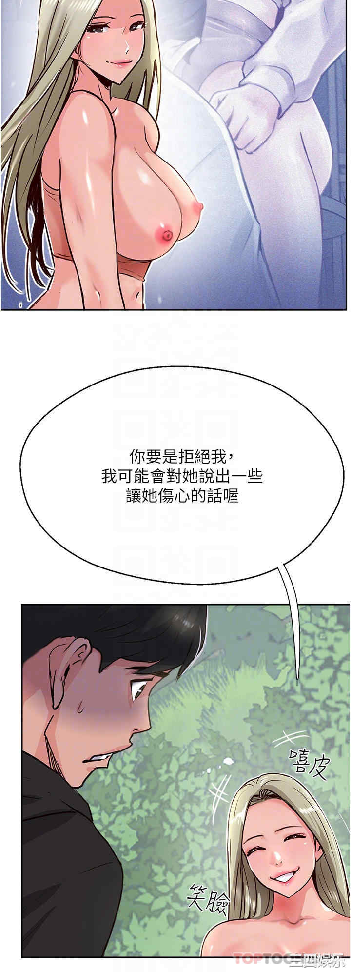第34张