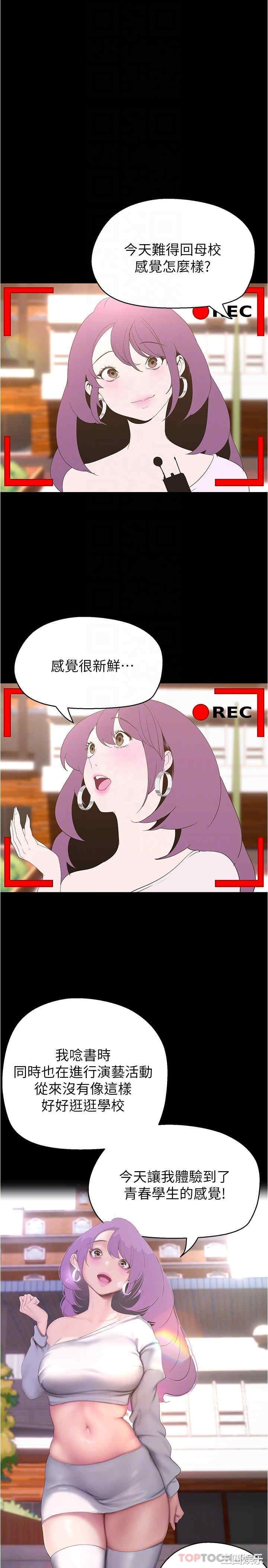 第6张