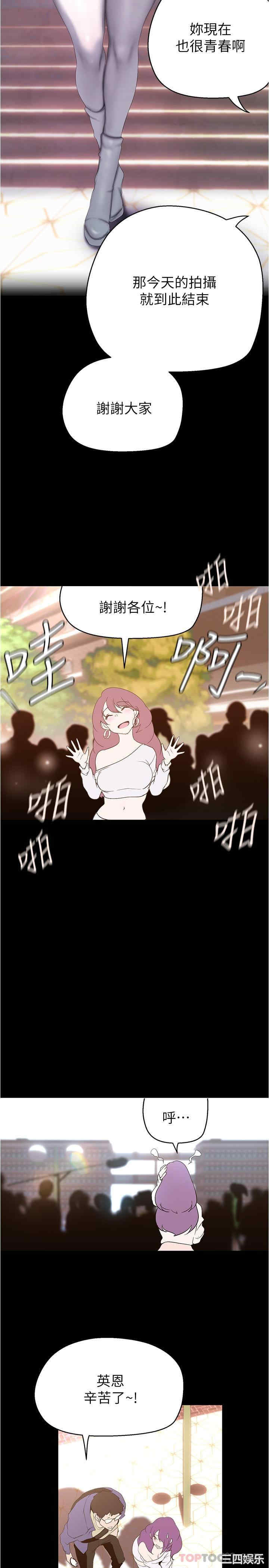 第7张