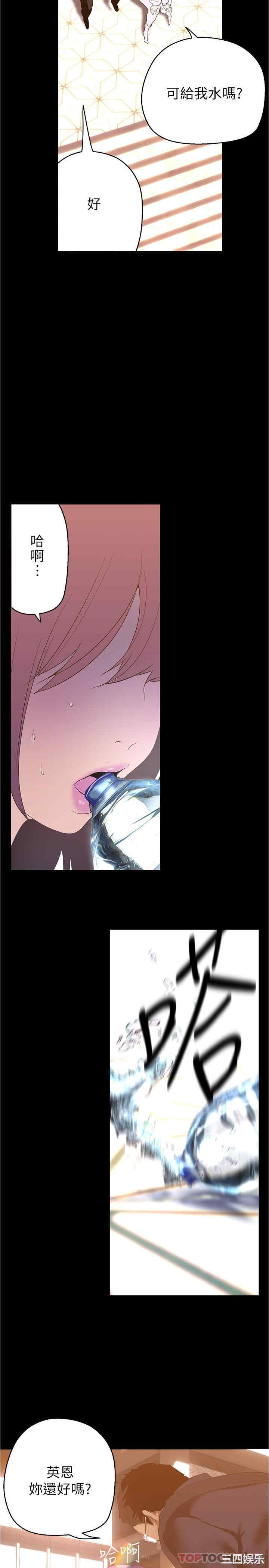第8张