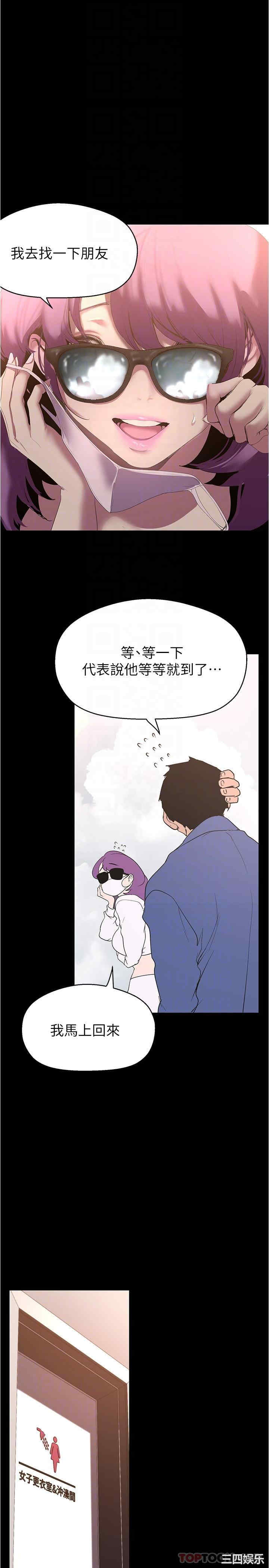 第10张