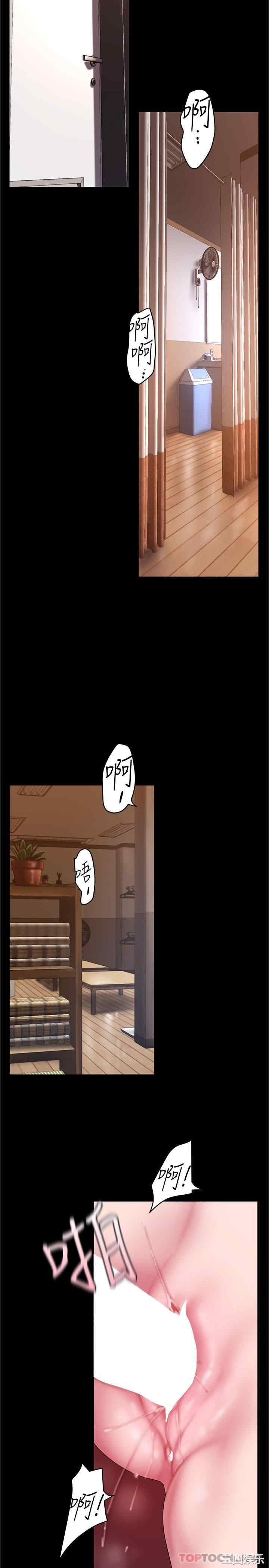 第11张