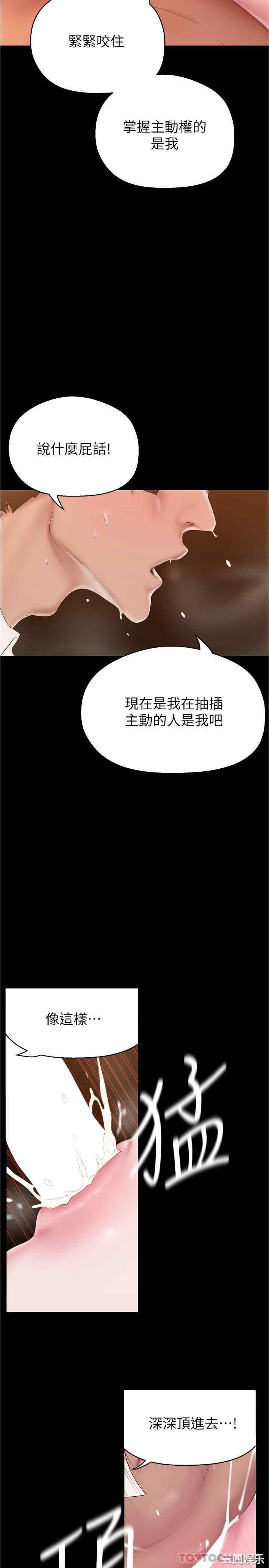 第15张