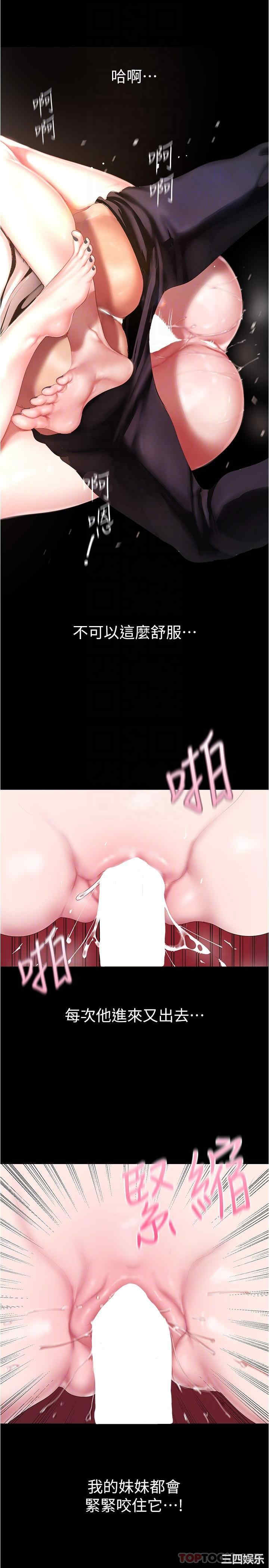 第22张