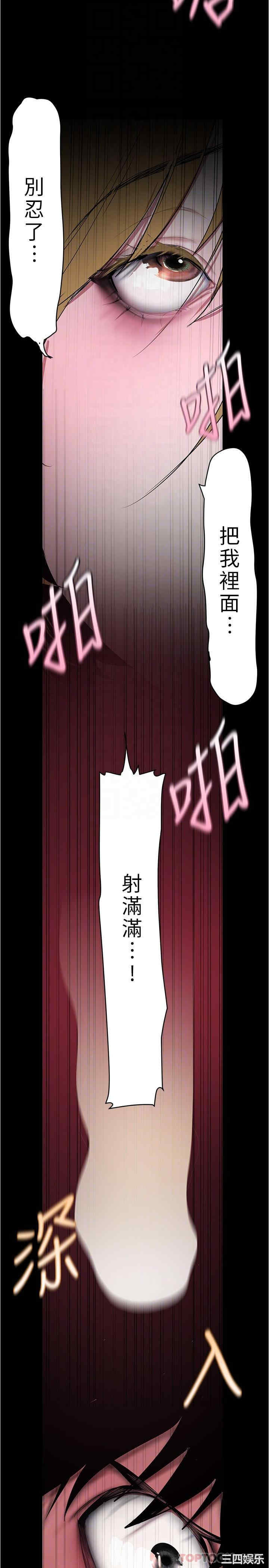 第24张